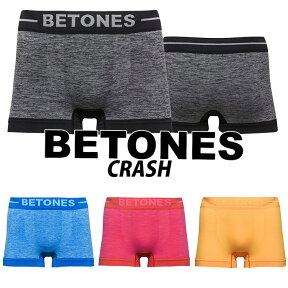 【BETONES/ビトーンズ 楽天最安値に挑戦】 シームレス ボクサーパンツ CRASH 立体裁断 【ショート】【0311】 メンズ下着 アンダーウェア 【メール便送料無料】【6500円で送料無料】 プレゼントラッピング承り中 メンズ 速乾 派手 個性