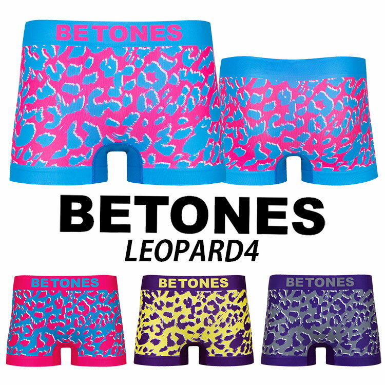 ポイント10倍【BETONES/ビトーンズ 楽天最安値に挑戦】 シームレス ボクサーパンツ LEOP