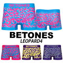 ポイント10倍【BETONES/ビトーンズ 楽天最安値に挑戦】 シームレス ボクサーパンツ LEOPARD4 立体裁断 【ショート】【0311】 メンズ下着 アンダーウェア 【メール便送料無料】 プレゼントラッピング承り中 メンズ 黒 人気 ブランド ドット 水玉 黒 派手