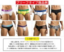 カルバンクライン パンツ アイテム口コミ第6位