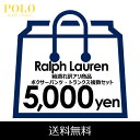 【3枚組】【訳アリ】 ラルフローレン/Ralph Lauren ボクサーパンツ boxer トランクス trunks /【3枚】セット メンズ下着 ギフト プレゼント (メンズ下着 男性下着) 3枚セット 誕生日 父の日 2023 人気 ブランド