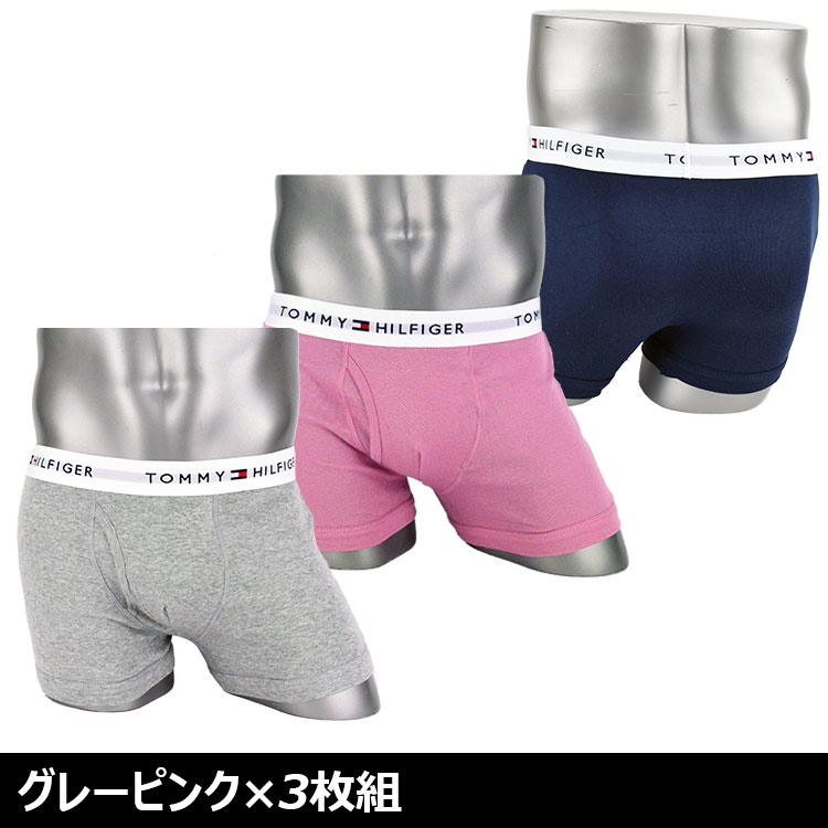 【ボクサーパンツ】【TOMMY HILFIGER トミーフィルフィガー 】3枚組　ボクサーパンツ メンズ 下着 ボクサー 09TQ002 メンズ下着 アンダーウェア 【TRUNK】ロングボクサーパンツ 男性下着 ブランド 人気 楽天 人気ブランド おすすめ トミー・ヒルフィガー 【3枚】