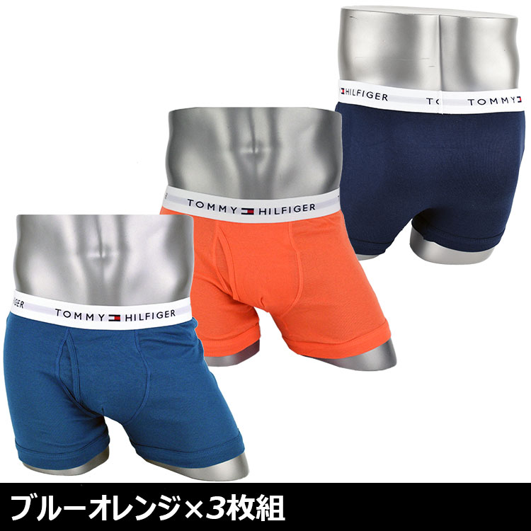 【ボクサーパンツ】【TOMMY HILFIGER トミーフィルフィガー 】3枚組　ボクサーパンツ メンズ 下着 ボクサー 09TQ002 メンズ下着 アンダーウェア 【TRUNK】ロングボクサーパンツ 男性下着 ブランド 人気 楽天 人気ブランド おすすめ トミー・ヒルフィガー 【3枚】