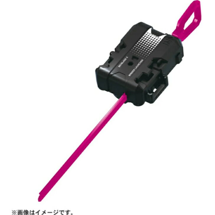 【6月12日入荷予定】タカラトミー TAKARATOMY BEYBLADE X ベイブレードエックス CX...