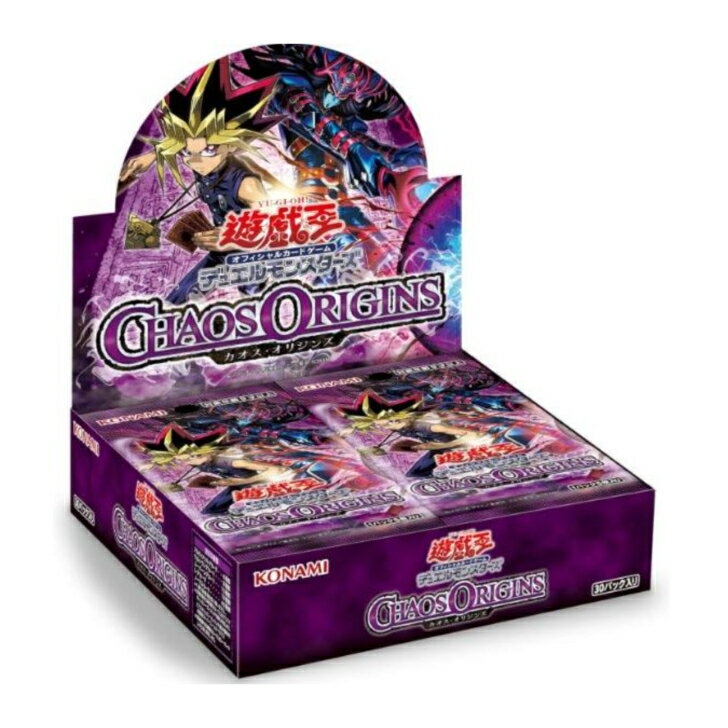 楽天市場】遊戯王 未開封 box（おもちゃ）の通販