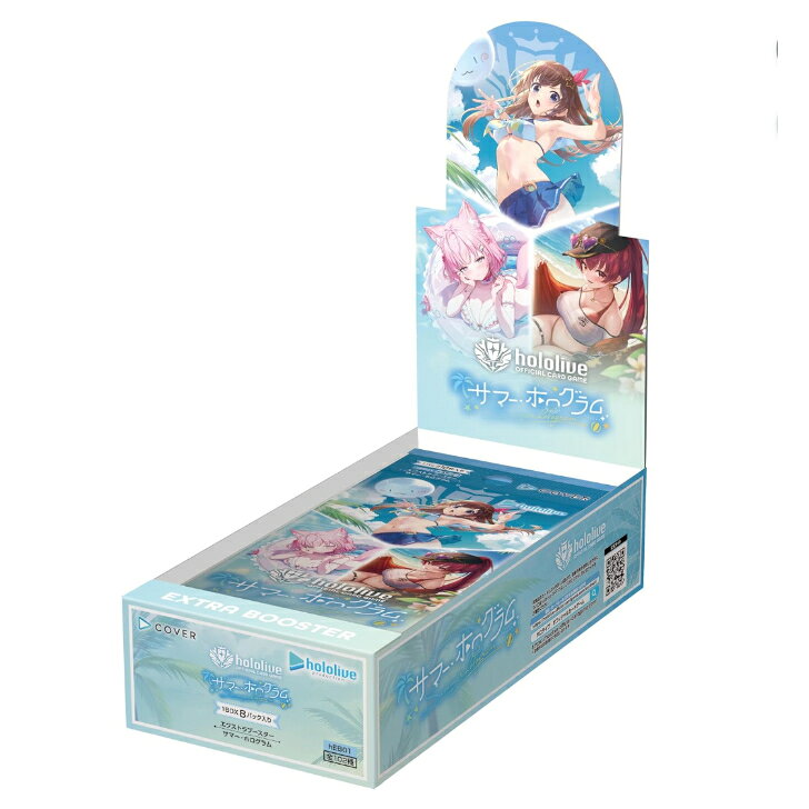 楽天市場】hololive OFFICIAL CARD GAME ブースターパック 第3弾の通販