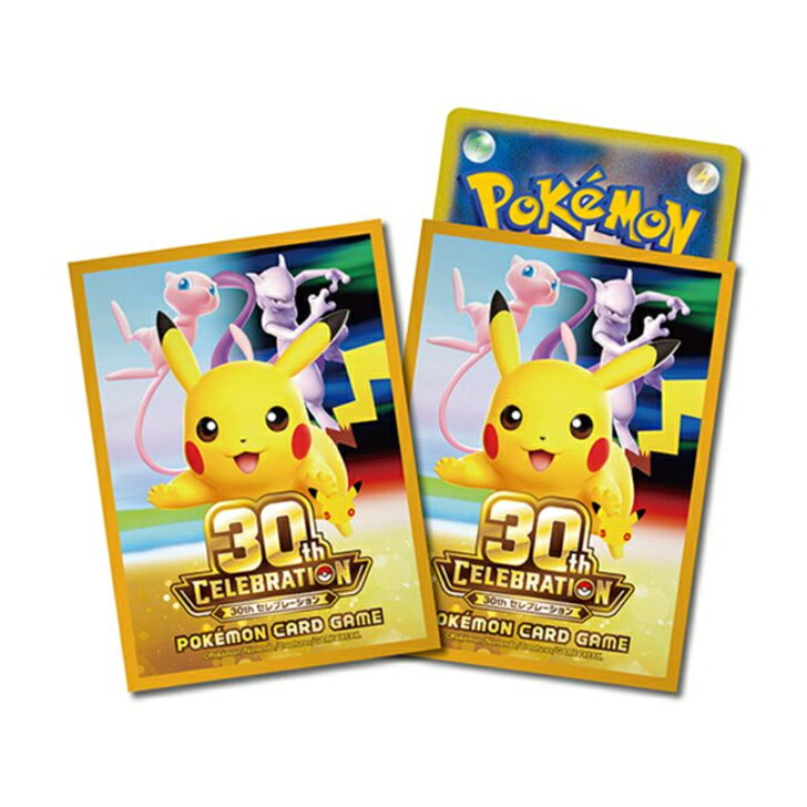 楽天市場】ポケモンカード 予約（その他｜おもちゃ）の通販