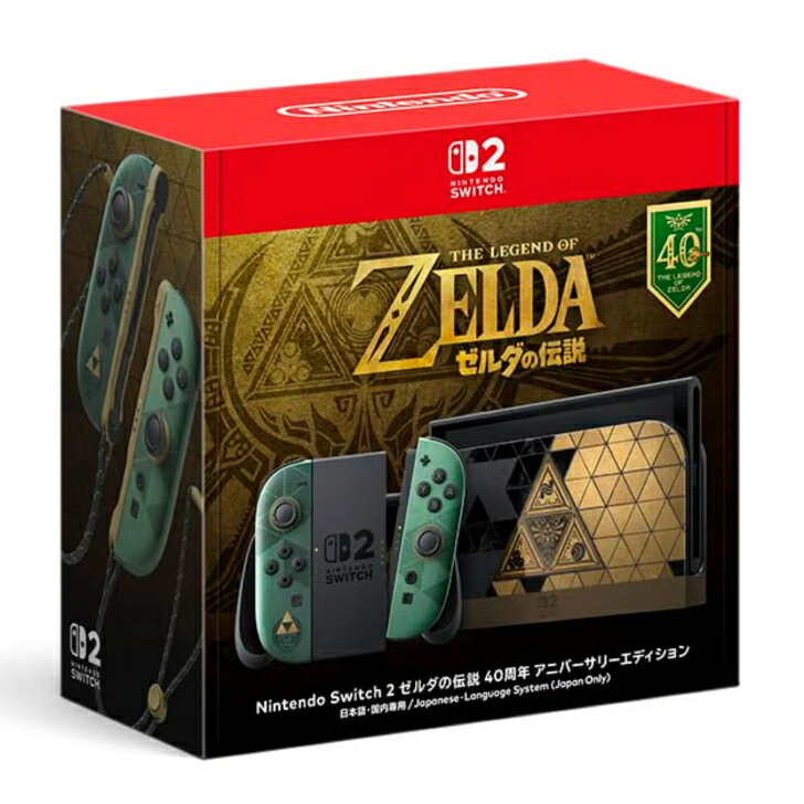 製品画像：21位