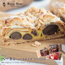 パイ ケーキ ベーネン ハーフサイズ