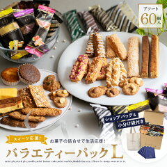 https://thumbnail.image.rakuten.co.jp/@0_mall/konigs-krone/cabinet/item/wake/wake_l_2022_01.jpg