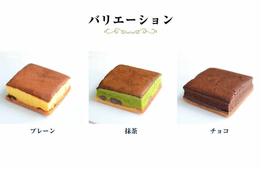 ������ �С��ǥ�ߥ� 3���� ���٤䤹�� �ѡ��ƥ� �ץ쥼��� ���ڻ� �Х�󥿥��� �ۥ磻�ȥǡ� ���ڻ� ���ե� �����˥ҥ� ��������