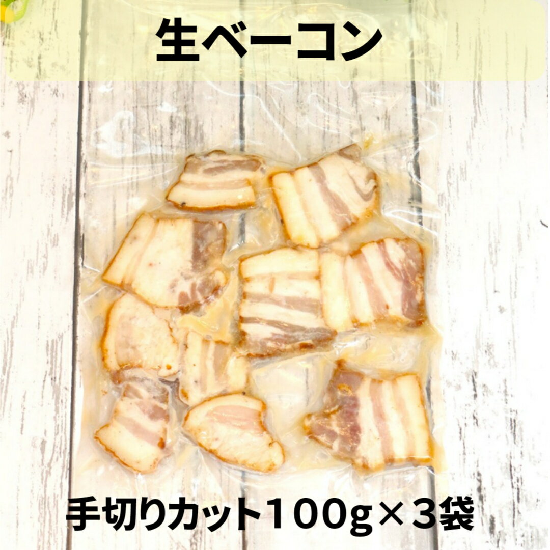 ����̵�������١�����ȥ��⡼������������֥��åȡ��ڹ񻺡�����̵ź�ü�����Ȥ��䤹�����١����󥫥åȥ�����100g��3�ޡ��ȥ��⡼��������250g����Υ��å� �� ��¸�����忧���������Ի��� ���� �����ꥢ�ǽ��Ԥ��������դ����