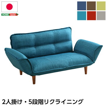 \4時間限定20時からポイント5倍/ ソファー ソファ コンパクト 2P カウチソファ ポケットコイル 二人掛けソファー ナチュラル オシャレ シンプル 日本製 Thun トゥーン 2人掛けソファー 一人暮らし リクライニングソファー おしゃれ コンパクトソファー