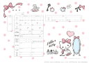 ＜婚姻届製作所＞キャラクター 婚姻届 Hello Kitty Dress Room　プロポーズの婚約 ...