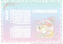 <婚姻届製作所>キャラクター 婚姻届 Little Twin Stars Dreaming プロポーズの婚約指輪の代わりとして大人気! リトルツインスターズ キ...