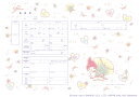 ＜婚姻届製作所＞キャラクター 婚姻届 My Melody Seashell Heart プロポーズの婚約指輪の代わりとして大人気！