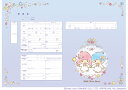<婚姻届製作所>キャラクター 婚姻届 Little Twin Stars Bijou プロポーズの婚約指輪の代わりとして大人気! リトルツインスターズ キキ ラ...