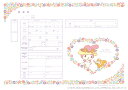 ＜婚姻届製作所＞キャラクター 婚姻届 My Melody Floral Heart プロポーズの婚約指輪の代わりとして大人気！