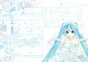 ͐쏊LN^[ ~N  MIKU HATSUNE Loving Bride(blue)@v|[Y̍wւ̑ƂđlCI