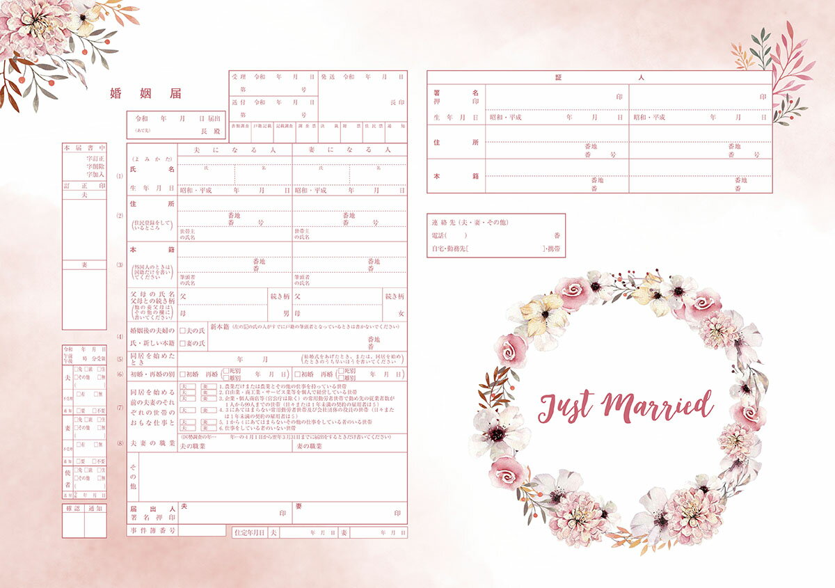 ͐쏊fUC  Flower Crown(pink)@v|[Y̍wւ̑ƂđlCI