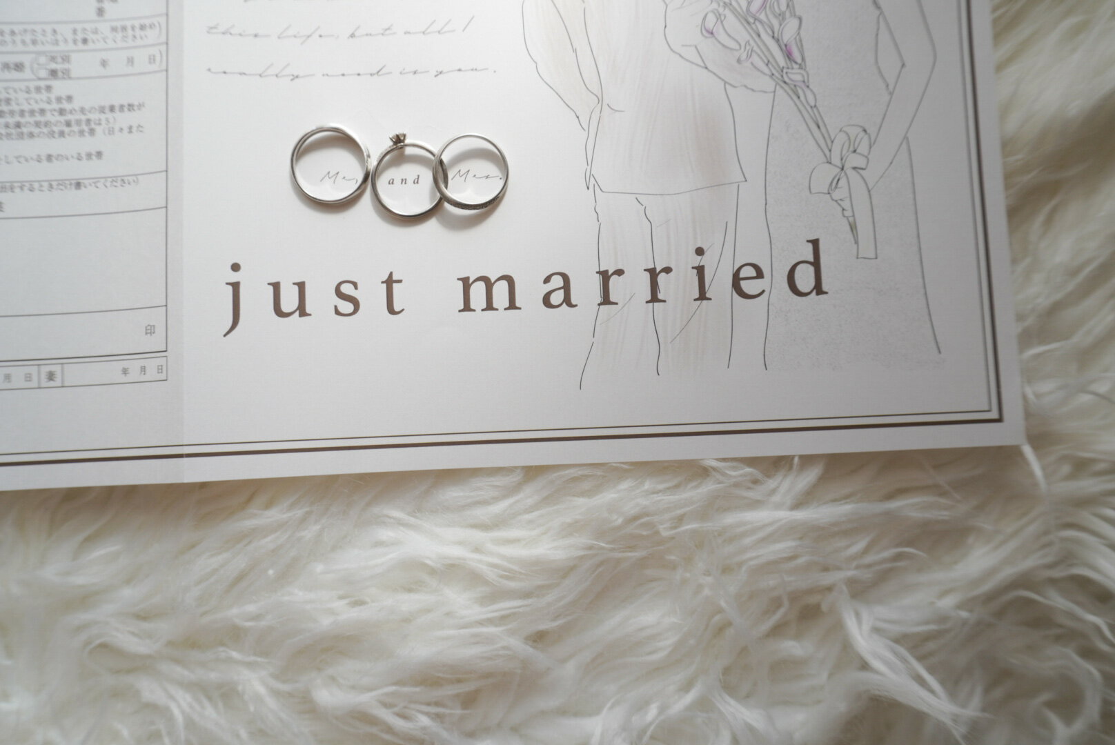 ＜婚姻届製作所＞デザイン 婚姻届 Best Day Ever ～I Do～ プロポーズの婚約指輪の代わりとして大人気！