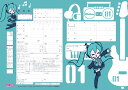 <婚姻届製作所>キャラクター 婚姻届 初音ミク デフォルメ(Bluegreen) プロポーズの婚約指輪の代わりとして大人気! コラボ 高級上質紙 結婚 入籍 送...
