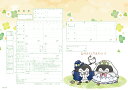 <婚姻届製作所>キャラクター婚姻届 コウペンちゃんA(なかよくしてえら〜い!) 役所に提出できる プロポーズの婚約指輪の代わりとして大人気! えらい コラボ 高...
