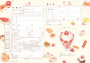 <婚姻届製作所>キャラクター 婚姻届 いーすとけん。(いちご) プロポーズの婚約指輪の代わりとして大人気! コラボ 高級上質紙 結婚 入籍 送料無料 可愛い カ...