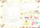 <婚姻届製作所>キャラクター 婚姻届 サンリオキャラクターミックス(水彩) 役所に提出できる プロポーズの婚約指輪の代わりに キティ マイメロ クロミ シナモロール ポチャッコ ポムポムプリン SANRIO コラボ 高級上質紙 結婚 入籍 日本製 送料無料 可愛い プロポーズ