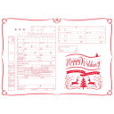 <婚姻届製作所>デザイン 婚姻届 Christmas Story プロポーズの婚約指輪の代わりとして大人気!