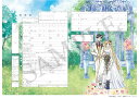 ＜婚姻届製作所＞キャラクター 婚姻届 美少女戦士セーラームーン Romance Wedding　プロポーズの婚約指輪の代わりとして大人気！