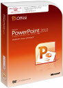 【旧商品】Microsoft Office PowerPoint 2010 アップグレード優待 パッケージ マイクロソフト パワーポイント 2010 パッケージ版 プレゼンテーション 文書 作成 ソフト