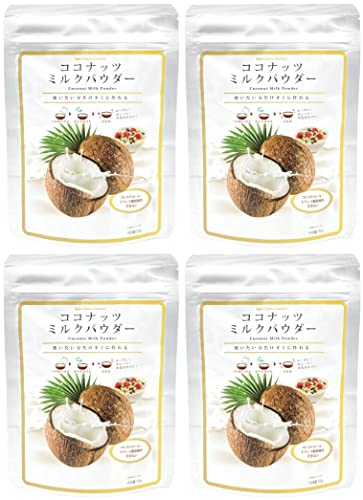 ココグローブ ココナッツミルクパウダー 150g【4個セット】