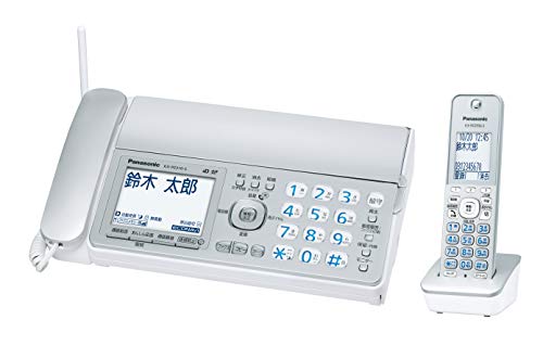 パナソニック Panasonic おたっくす KX-PZ310DL-S KX-PZ310DL S デジタルコードレスFAX 子機1台付き 1.9GHz DECT準拠方式 シルバー 迷惑防止機能 KXPZ310DLS 迷惑電話着信拒否 着信お知らせLED ボイスチェンジ おことわり チャイムで切電 ナンバーディスプレイ