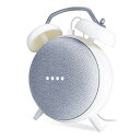 エレコム Google Home Mini 用 ClockStand クロック スタンド ホワイト AIS-GHMCLWH