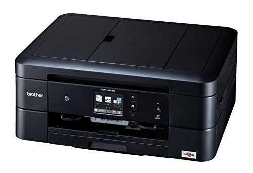 (旧モデル) プリンター brother A4インクジェット複合機 DCP-J973N-B プリンター 印刷 コピー スキャン 12ipm 両面印刷 有線・無線LAN ADF 手差し レーベル印刷 ブラック