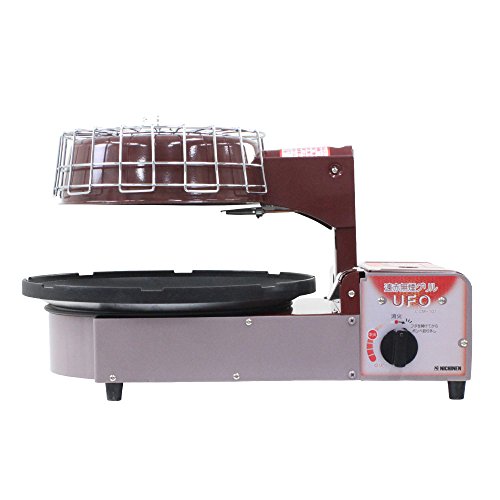 ニチネン 遠赤無煙グリル UFO CCM-101 カセット式 無煙 ロースター セラミック バーナー 焼き肉プレート 卓上コンロ 家庭用 ボンベ リビング 自宅 コードレスのサムネイル