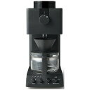 TWINBIRD ツインバード 全自動コーヒーメーカー CM-D457B コーヒーメーカー CMD457B CMD457 コーヒーミル ドリッパー 抽出 スタック フィルター 珈琲 coffee 全自動 Auto coffee machine 豆