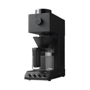 TWINBIRD ツインバード 全自動コーヒーメーカー CM-D465B コーヒーメーカー CMD465B CMD465 コーヒーミル ドリッパー 抽出 スタック フィルター 珈琲 coffee 全自動 Auto coffee machine 豆