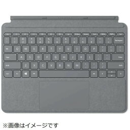 マイクロソフト｜Microsoft Surface Go用 Go Signature タイプ カバー KCS-00019 プラチナ サーフェスgo キーボード