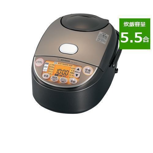 楽天市場】象印 ih炊飯ジャー np-vn10-ta 5.5合炊きの通販 楽天市場】象印 ih炊飯ジャー np-vn10-ta 5.5合炊きの通販