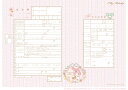 手芸用綿(100g入)【結婚式　綿　リングピロー　ウェルカム　ドール　ウェディング　ウエディング　ブライダル　マスコット】　【パナミ手芸メーカー直販　タカギ繊維】