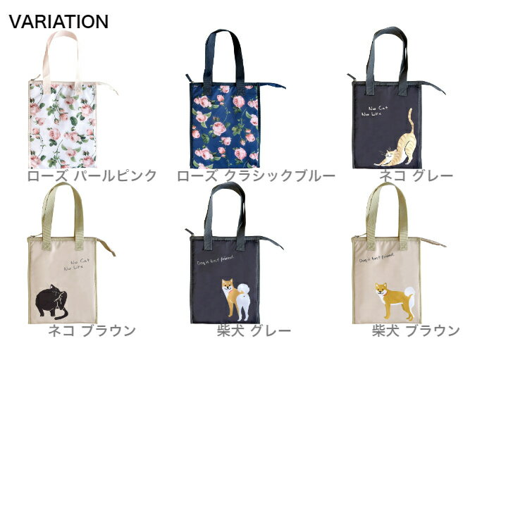Abeille ショッピングトートバッグ ローズ クラシックブルー 花柄 薔薇 おしゃれエコバッグ エコバッグ 大容量 保冷バッグ 保冷 ショッピングバッグ ショッピングトート トートバッグ マザーズバッグ 買い物バッグ レディース 女性 かわいい おしゃれ 運動会 ランチバッグ