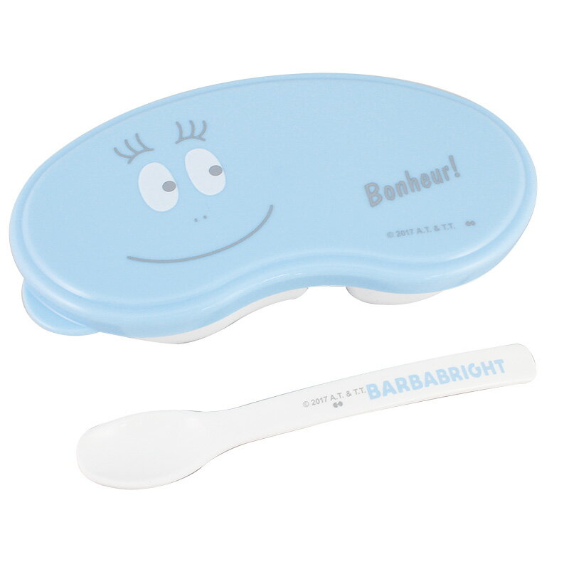 BARBAPAPA バーバパパ お出かけ離乳食食器 BARBABRIGHT お出かけ用 出産祝い ギフト プレゼント バーバ..