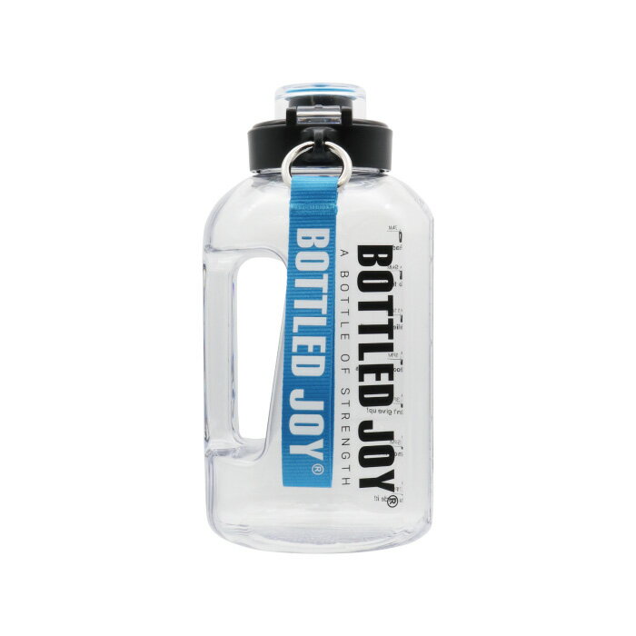 ボトルドジョイ 正規販売代理店 Grip Water Bottle 1.5 ver.2 クリア（ブラック クリア 2色展開 スポーツボトル グリップハンドル ストラップ 専用ブラシ付 割れにくい フィットネス ヨガ ジム 水分補給 水筒）