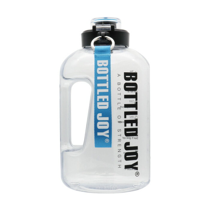 ボトルドジョイ 正規販売代理店 Grip Water Bottle 2.5 ver.2 クリア（ブラック クリア 2色展開 スポーツボトル グリップハンドル ストラップ 専用ブラシ付 割れにくい フィットネス ヨガ ジム 水分補給 水筒）