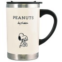 Υ饤󥷥åפ㤨PEANUTS  ޥ 300ml BREAD ܥ꡼ ̡ԡ ֥顼 դ ƥ쥹ޥå ̡ԡޥå ݲޥå ե ƥ쥹ޥ ⥿֥顼  襤 դޥå Ĥޥå 饯 å ͸פβǤʤ3,080ߤˤʤޤ