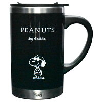 PEANUTS スリム サーモマグ 300ml JOE COOL ブラック スヌーピー タンブラー スヌーピーマグカップ 蓋付き 取っ手付きタンブラー ステンレスマグカップ 保温 蓋つき サーモタンブラー おしゃれ かわいい 蓋付きマグカップ 蓋つきマグカップ キャラクター 大人 保温マグカップ
