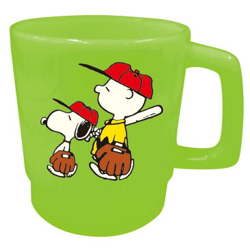 PEANUTS プラマグ Sサイズ スヌーピー＆チャーリーブラウン グリーン（スヌーピー 230ml 日本製 マグ おしゃれ かわいい 大人 子供 男の子 女の子 キッズ プレゼント グッズ 雑貨 キャラクター）