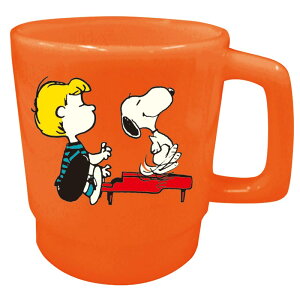 PEANUTS プラマグ S 230ml スヌーピー シュローダー オレンジ コーヒーマグ コーヒーマグカップ マグカップ おしゃれマグカップ コップ プラコップ ピーナッツ グッズ レトロ プラスチック 子供用 男の子 女の子 おしゃれ かわいい キャラクター 日本製